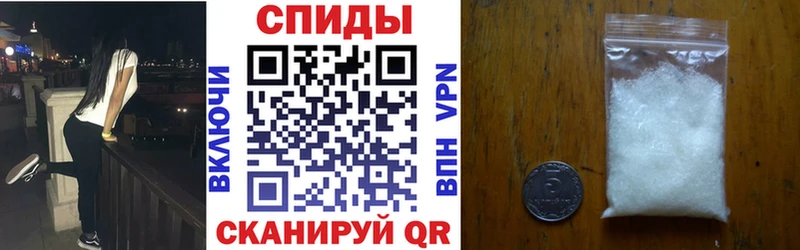 АМФ 98%  Железногорск 