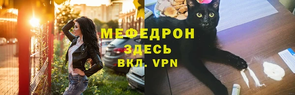 ECSTASY Кукмор