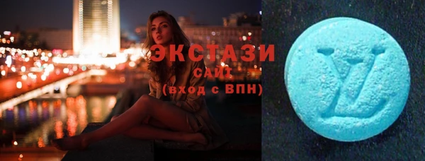 Альфа ПВП Краснотурьинск