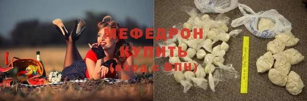 ECSTASY Кукмор