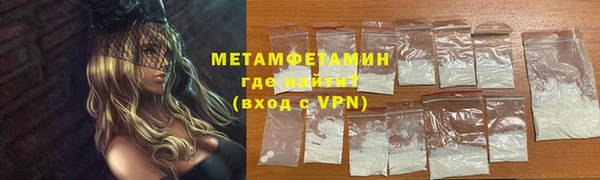твердый Кулебаки