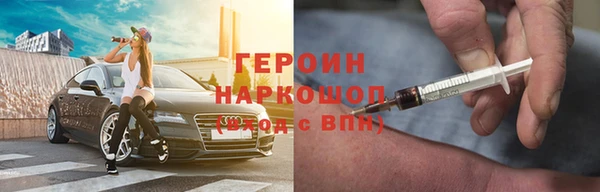 ECSTASY Кукмор