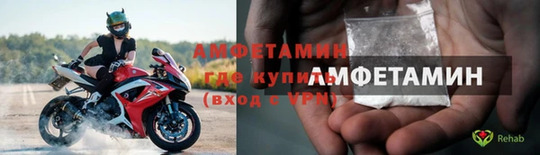 твердый Кулебаки