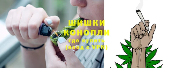 кокаин премиум Красноперекопск