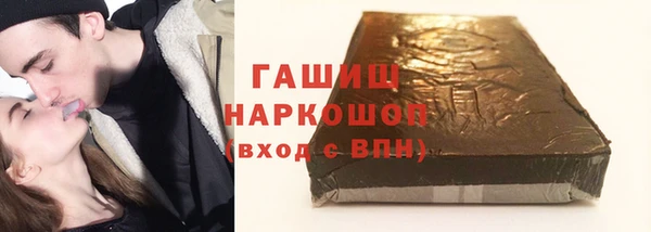 твердый Кулебаки