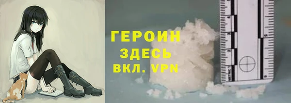 Альфа ПВП Краснотурьинск