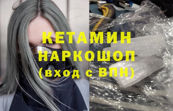 твердый Кулебаки