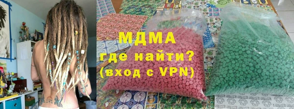 ECSTASY Кукмор