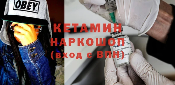 твердый Кулебаки