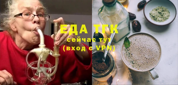 Альфа ПВП Краснотурьинск