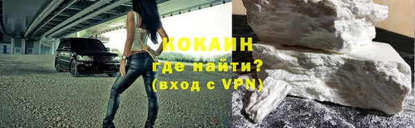ECSTASY Кукмор