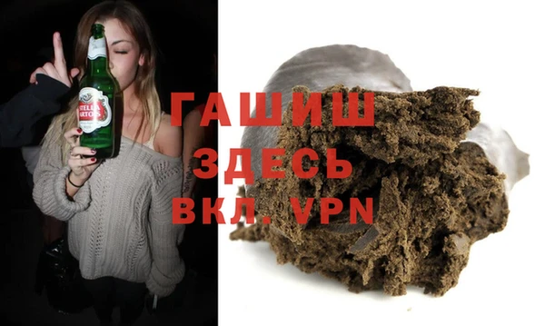 твердый Кулебаки