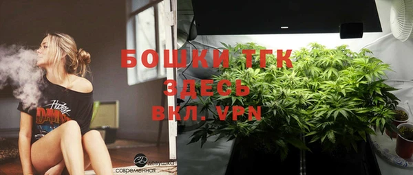 Альфа ПВП Краснотурьинск
