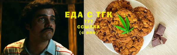 Альфа ПВП Краснотурьинск