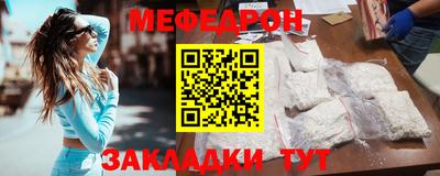 МДПВ Волжский