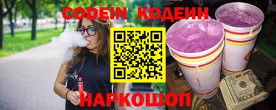 МДПВ Волжский
