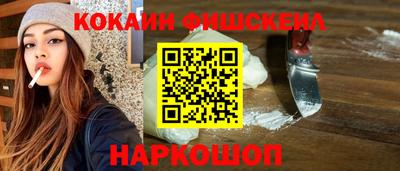 МДПВ Волжский