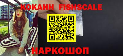 МДПВ Волжский