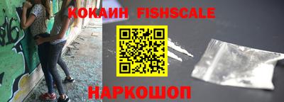 скорость Волжск