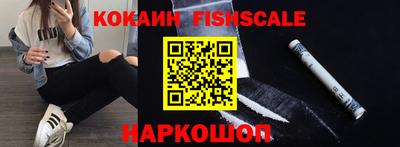 скорость Волжск