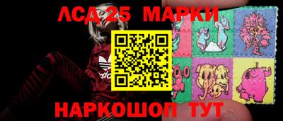 скорость Волжск
