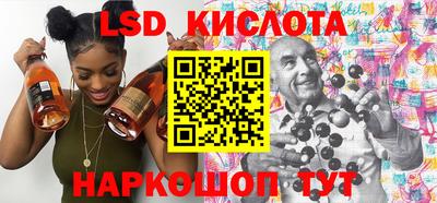 наркотики Дубна