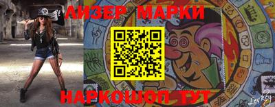 прущие грибы Донской