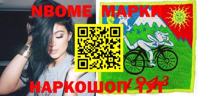 скорость Волжск