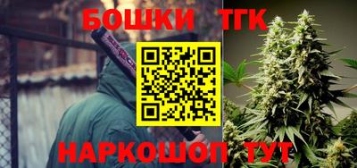 наркотики Дубна