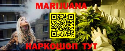 прущие грибы Донской