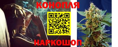 скорость Волжск