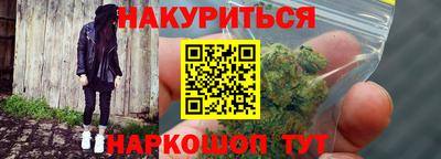 наркотики Дубна