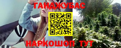альфа пвп Азнакаево