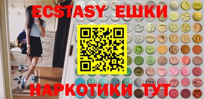МДПВ Волжский