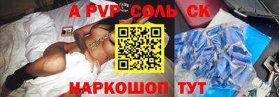 МДПВ Волжский