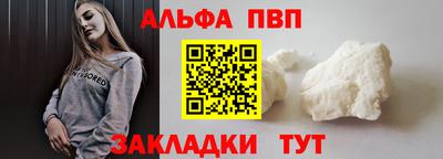 МДПВ Волжский