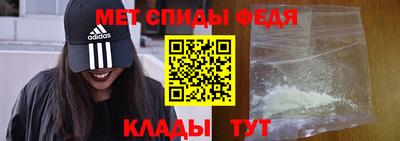 шишки Волгодонск