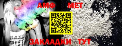 прущие грибы Донской