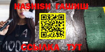 МДПВ Волжский