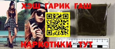 скорость Волжск