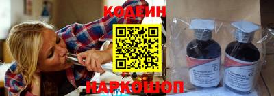 МДПВ Волжский