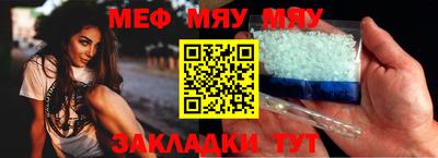 МДПВ Волжский