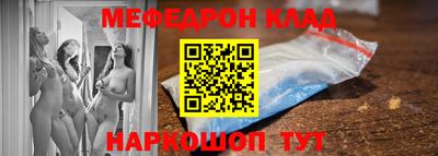 МДПВ Волжский