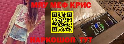 МДПВ Волжский